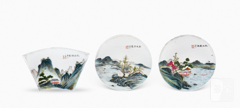 清 粉彩“秋江塔影”瓷板、“春风得意”瓷板、“秋江晚渡”瓷板